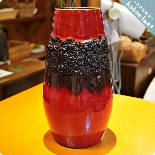 W.Germany(西ドイツ)、kreutz keramik社製のFat Lava(ファットラヴァ)ヴィンテージ フラワーベース♪コレクターズアイテムとしても人気の花瓶は店舗ディスプレイにもおすすめ！BK305