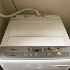 【ネット決済】Panasonic洗濯機5キロ