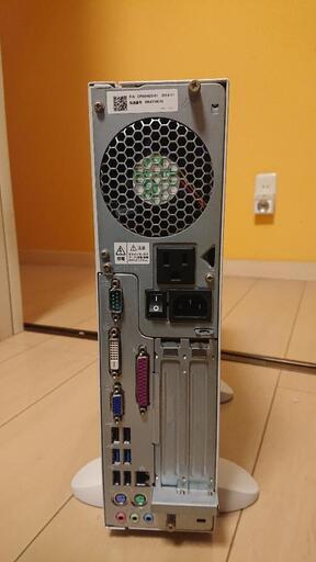 富士通 ESPRIMO D583/GX 中古 | faculdadeuninorte.com.br