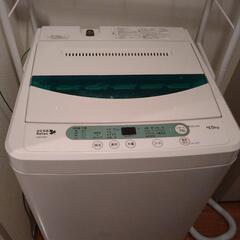 ヤマダ電機　洗濯機　　YWM-T45A1　4.5kg  2018年製