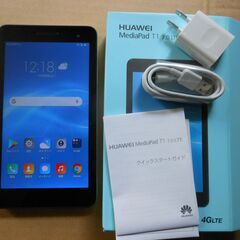 HUAWEI MediaPad T1 7.0LTE  