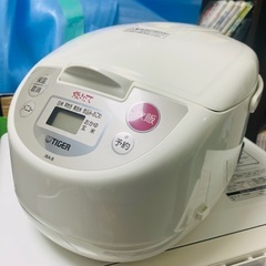 【ネット決済・配送可】タイガー炊飯器　1.0L  奈良登美ヶ丘引...