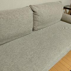 unico ソファ TREL(トレル) カバーリングソファ 3シーター