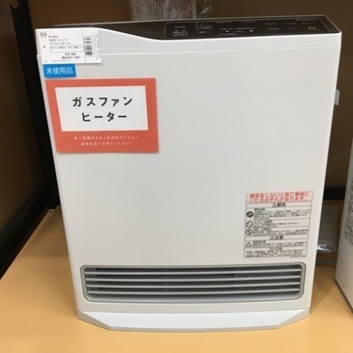 【トレファク摂津店】Rinnai（リンナイ）の都市ガスファンヒーター未使用品が入荷致しました！