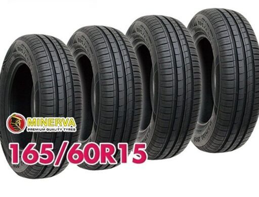 ◆◆SOLD OUT！◆◆　新品工賃込み☆165/60R15☆人気のミネルバ(^^)