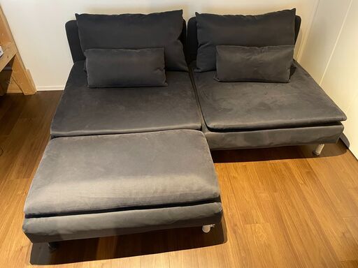 Ikea Sofa イケアソファ (SODERHAMN)