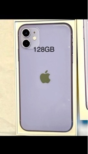 iPhone11 128GB バッテリー89% | gabrielashop.com