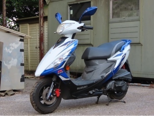 GSR125 走行少　お取引完了しました
