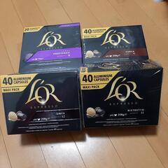 【在庫処分】１箱５００円 本格コーヒーカプセル ロールエスプレッソ