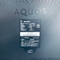 ET320番⭐️SHARP 液晶カラーテレビ ⭐️
