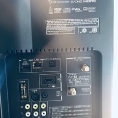 ET324番⭐️TOSHIBA REGZA液晶カラーテレビ⭐️