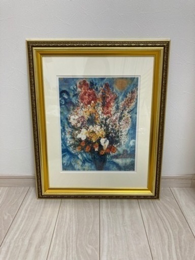 絵画 額縁 シャガール 天に捧げる花束 allrisk.com.pe