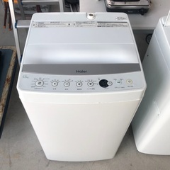 2016年製 ハイアール全自動洗濯機「JW-C55BE」5.5kg