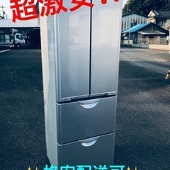 ET341番⭐️ 365L⭐️日立ノンフロン冷凍冷蔵庫⭐️