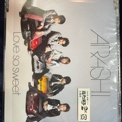 嵐　Love so sweet CD