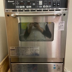 リンナイ ガス高速オーブン〈コンベック〉 RCK-S20AS3 涼厨 都市ガス