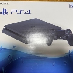 【ネット決済】もうすぐ消します。プレイステーション4本体とソフト...