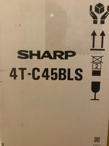 【新品・未使用】SHARP AQUOS 4K 4T-C45BL1