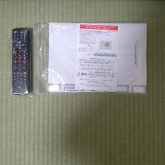 フルハイビジョンテレビ美品40型