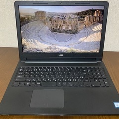 Dell Inspiron 15 3567