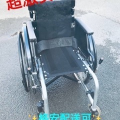 ET346番⭐️車椅子⭐️