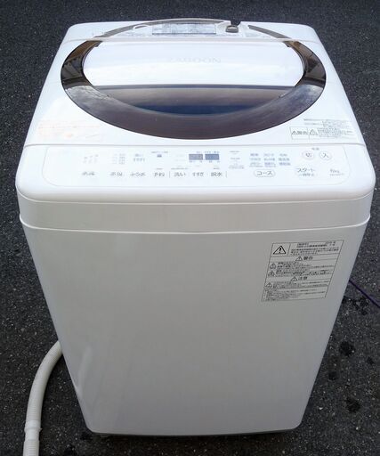 ☆東芝 TOSHIBA AW-6D6 6.0kg ZABOON 全自動電気洗濯機◆2019年製・浸透ザブーン洗浄