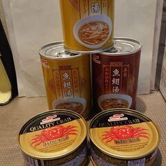 【ネット決済】缶詰セット