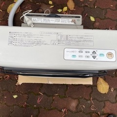 コロナ　FF式灯油ストーブ