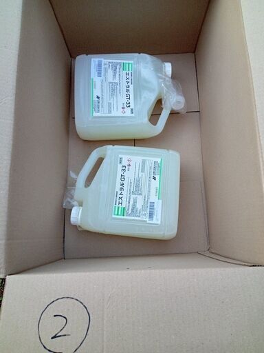 ②【新品　ばら売り可】販売価格の6割引き　日華化学 柔軟剤配合液体洗剤 エストラル GT-33　※引き取りに来られる方もしくは着払い
