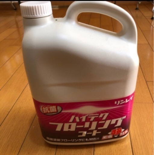 ハイテク　フローリングコート　　新品