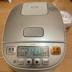 象印 炊飯器 5.5合 マイコン式 極め炊き ホワイト NL-D...