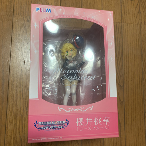 アイドルマスター