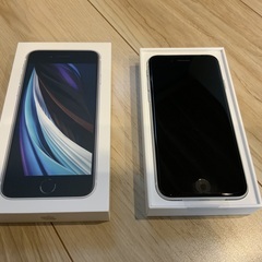 新品未使用！iPhone SE 第2世代　128GB White