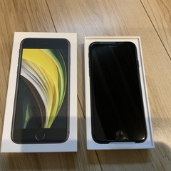 新品未使用！iPhone SE 第2世代　128GB BLACK