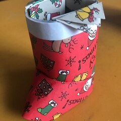 折紙講座（クリスマスブーツを作ります）