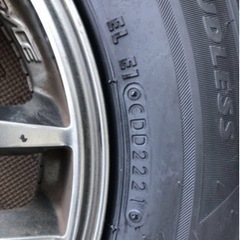 軽自動車用　新品スタッドレスタイヤ145/80R13ホイール４本セット