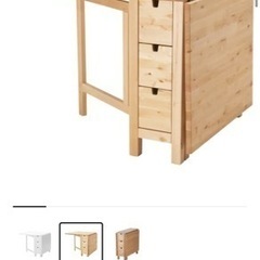 【ネット決済】IKEA 折りたたみダイニングテーブル