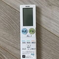 6畳＞ シャープ 2017年使用頻度極小_高濃度プラズマクラスター搭載 