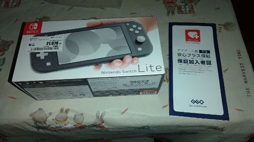 【近くまで来て引取で一万】ニンテンドースイッチLite　グレー　メーカー保証付