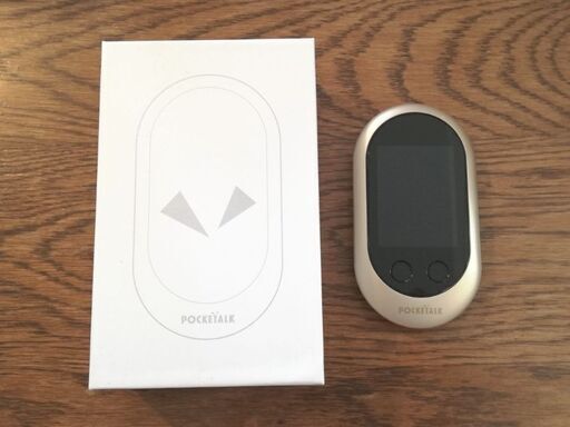 ポケトーク　ゴールド　ほぼ新品