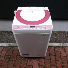 【ネット決済】シャープ7キロ洗濯機👍2015年製