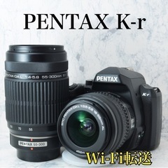 美品●ビギナー向け●Wi-Fi転送●純正Wズームキット●ペンタックス K-m 1ヶ月動作補償あり！ 美品○ビギナー向け○Wi-Fi転送○純正Wズームキット○ペンタックス K-m
