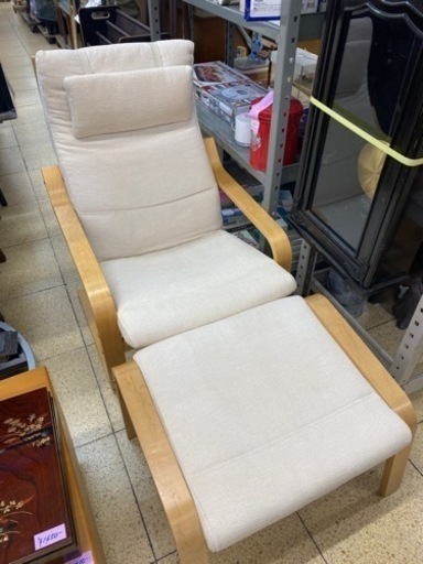 IKEA 1人掛け チェア パーソナルチェア 椅子 ソファー オットマン付き