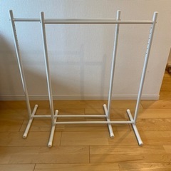 IKEA ハンガーラック 2個セット