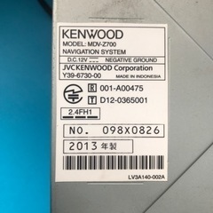 ‼️値下げしましまた‼️2013年製　KENWOOD MDV-700 カーナビ