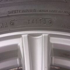 【お取引終了】スタッドレスタイヤ&アルミホイール 4本