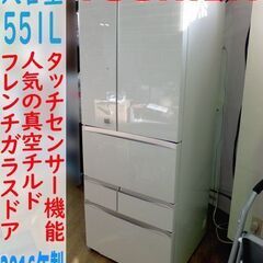 J1051 ☆3ヶ月保証付☆ HITACHI 日立 ルームエアコン 白くまくん RAS 