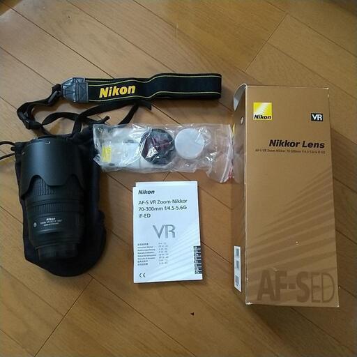 レンズ NikkorLens AF-S VR Zoom70-300mm f/4.5-5.6 G IF-ED