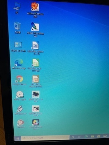 年末・お正月に向けて❣️TOSHIBA Dynabook satellite pxw/55kw