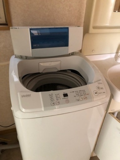 【良品】ハイヤー洗濯機